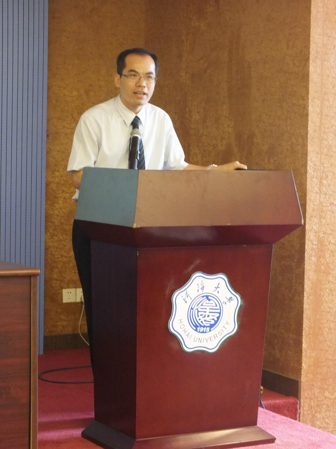 郑金海院长开学典礼上致辞